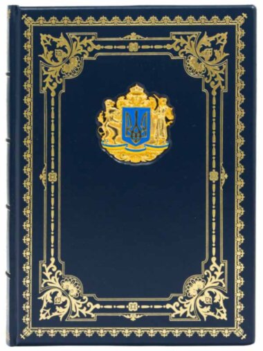 Кожаный ежедневник «Тризуб» — ElitPodarok