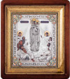 Ікона подарункова посріблена «Всіх Скорботних Радість‎» фото 1 — ElitPodarok
