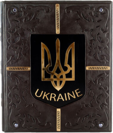 Подарочная книга «Україна/Ukraine. Фотоальбом» — ElitPodarok