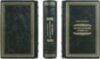 Книга «Нестримна планета» Г. Гаррісон у шкіряній обкладинці фото 7 — ElitPodarok