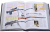 Эксклюзивная книга «Стрелковое оружие мира» фото 5 — ElitPodarok