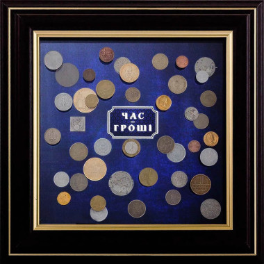 Подарок финансисту «Время-Деньги» — ElitPodarok