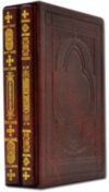 Подарункова книга «Ікони святих воїнів» фото 2 — ElitPodarok