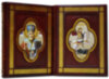 Подарункова книга «Ікони святих воїнів» фото 4 — ElitPodarok