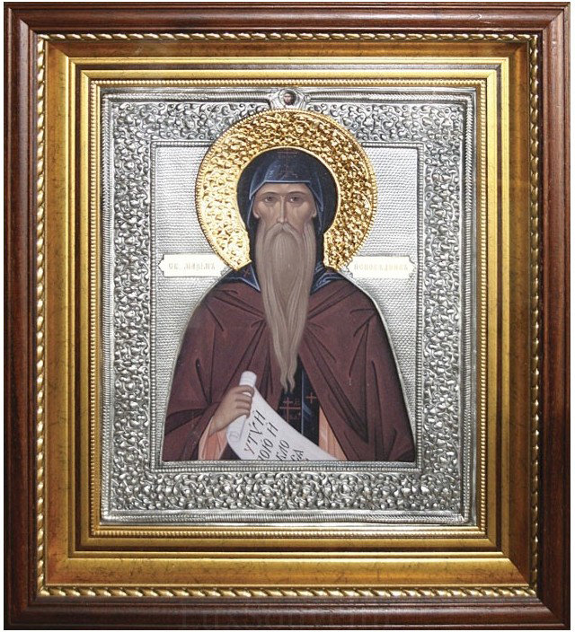 Іменна ікона Максим фото 1 — ElitPodarok Іменна ікона Максим фото 1 — ElitPodarok