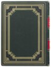 Книга в шкірі «Історія американських мільярдерів» фото 7 — ElitPodarok
