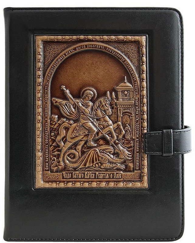 Кожаный ежедневник Георгий Победоносец черный фото 1 — ElitPodarok