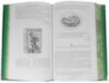 Эксклюзивная книга «Наука побеждать» Суворов А.В. фото 4 — ElitPodarok