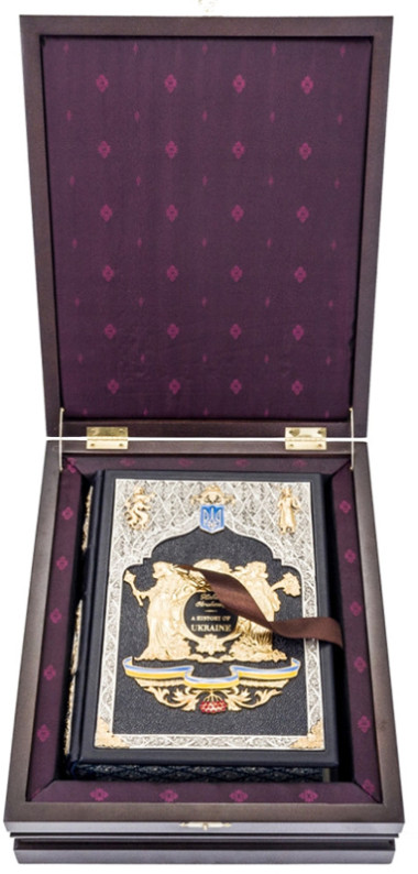 Подарочное издание «A History of Ukraine» Грушевский М.С. — ElitPodarok