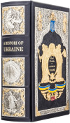 Подарункове видання «A History of Ukraine» Грушевський М.С. фото 5 — ElitPodarok