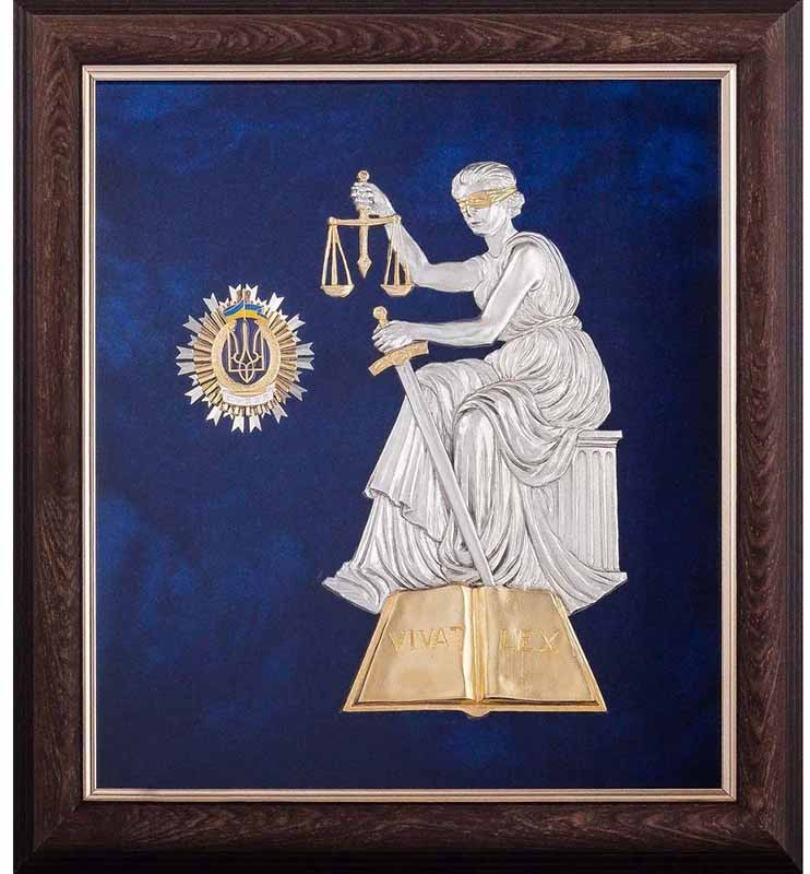 Подарок «‎Фемида» фото 1 — ElitPodarok