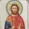 Икона «Святой мученик Валерий» фото 4 &mdash; ElitPodarok