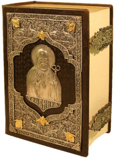 Кожаная книга «Требник Петра Могилы» — ElitPodarok