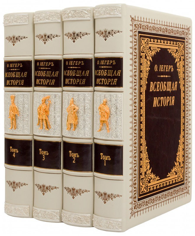 Подарункова книга «Загальна історія» фото 1 — ElitPodarok