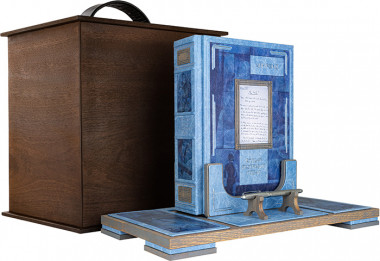 Подарочная книга «Атлант расправил плечи» Айн Рэнд — ElitPodarok