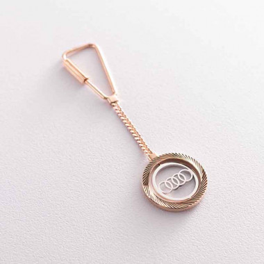 Брелок для ключів «Audi / Ауді» золото бр00038 — ElitPodarok