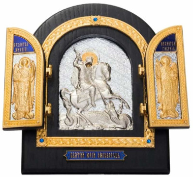 Складень «Святой Юрий Змееборец» — ElitPodarok