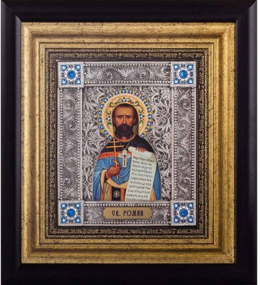 Икона в подарок «Святой Роман» — ElitPodarok