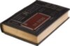 Книга в шкірі «Антологія юридичної думки» (5 томів) фото 7 — ElitPodarok