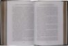 Книга в шкірі «Антологія юридичної думки» (5 томів) фото 8 — ElitPodarok