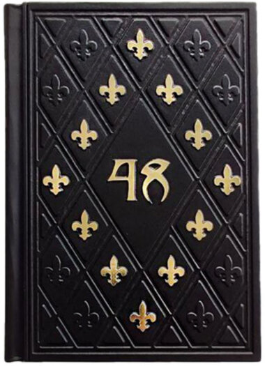 Подарункова книга «48 Законів влади» Роберт Грін — ElitPodarok