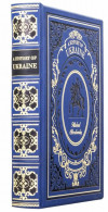 Книга в коже «A History of Ukraine» М. Грушевский фото 2 — ElitPodarok