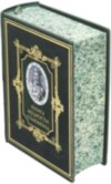 Шкіряна книга «Книга мудрості Соломона» фото 3 — ElitPodarok