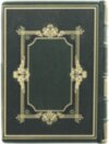 Шкіряна книга «Книга мудрості Соломона» фото 7 — ElitPodarok