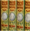 Книги подарочные А.П. Чехов «Собрание сочинений» фото 2 — ElitPodarok