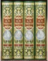 Книги подарочные А.П. Чехов «Собрание сочинений» фото 1 — ElitPodarok