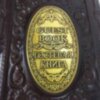 Гостевая книга в кожаном переплете фото 4 — ElitPodarok