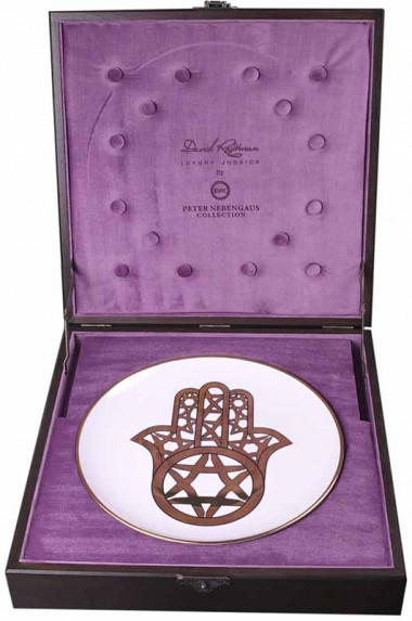 Тарелка с хамсой Императорского фарфора от David Roytman Luxury Judaica — ElitPodarok