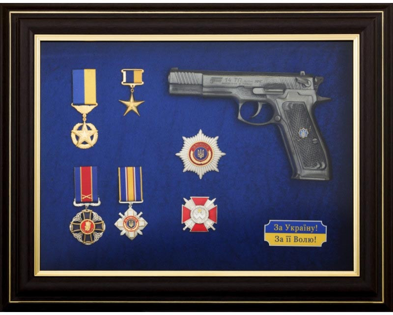 Картина «Пістолет Форт з нагородами» фото 1 — ElitPodarok