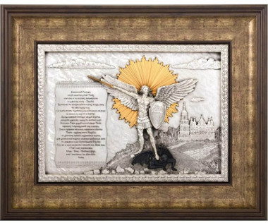 Подарунок «Янгол та молитва» — ElitPodarok