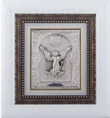 Икона посеребренная подарочная «Ангел Хранитель‎» — ElitPodarok