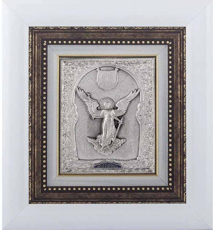 Икона посеребренная подарочная «Ангел Хранитель‎» фото 1 — ElitPodarok