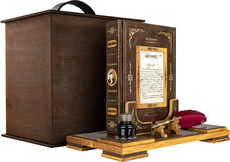 Ексклюзивна подарункова книга «Вибране» Михайло Булгаков фото 1 — ElitPodarok