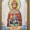 Икона в подарок «Святой Игорь» фото 4 — ElitPodarok