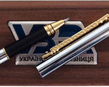 Подарок с ручкой TENSO «Укрзалізниця» — ElitPodarok