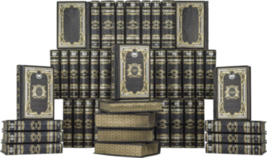 Библиотека «Гении власти» в 50 томах  — ElitPodarok