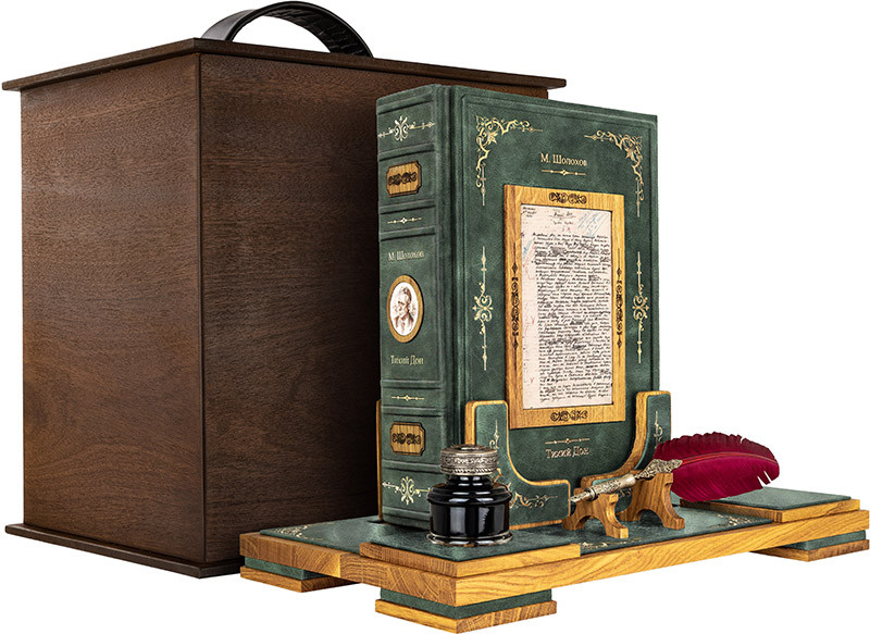 Подарункова книга «Тихий Дон» Михайло Шолохов фото 1 — ElitPodarok