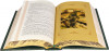 Подарункова книга «Тихий Дон» Михайло Шолохов фото 6 — ElitPodarok