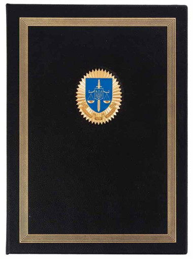 Папка с позолоченной эмблемой Генеральной прокуратуры — ElitPodarok