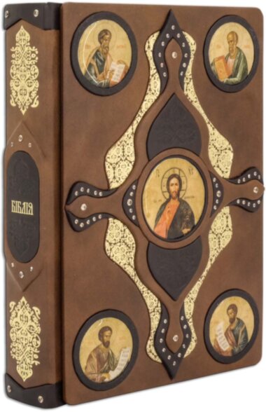 Книга у шкірі «Біблія» (з іконами) — ElitPodarok