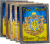 Плакетка Герб України «Героям Слава!» фото 2 — ElitPodarok