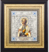 Икона «Святой Александр‎» фото 1 — ElitPodarok