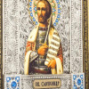 Икона «Святой Александр‎» фото 3 — ElitPodarok