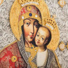 Ікона «Іллінська - Чернігівська Богоматір» фото 4 — ElitPodarok