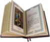 Подарочная книга «Православный молитвослов» фото 3 — ElitPodarok
