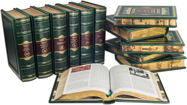 Ексклюзивна книга «Всесвітня історія» у 12 томах фото 1 — ElitPodarok